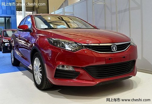 长安致尚XT或6月正式上市 首推1.6L车型