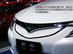 合资自主品牌齐发 实拍一丰/广丰概念车