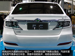 合资自主品牌齐发 实拍一丰/广丰概念车
