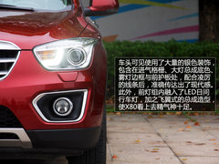 质变由此开始 体验一汽奔腾首款SUV X80