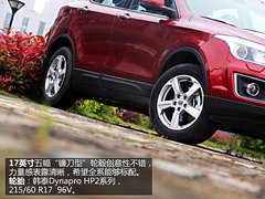 质变由此开始 体验一汽奔腾首款SUV X80