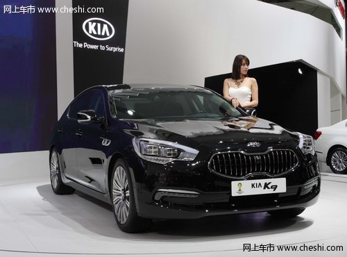 起亚K9中国首发—改款凯尊等众车型出击