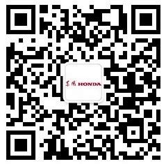 东风Honda开设全国《中国梦想秀》报名点