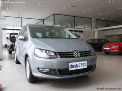 进口大众夏朗现金优惠1.9万元 另获两万大礼包