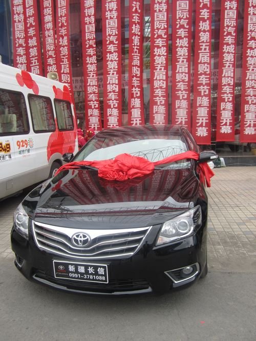长信迎宾店2013凯美瑞经典款亮相购车节_凯美
