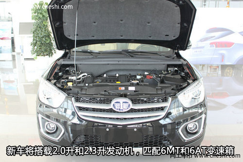 赤峰奔腾首款SUV-X80现车到店 静态实拍