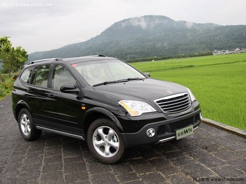 寧波購榮威W5現(xiàn)金優(yōu)惠2萬元 現(xiàn)車銷售