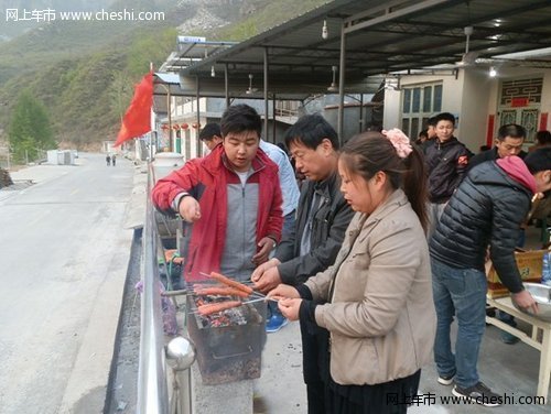 威旺家族成员武家湾烧烤自驾游