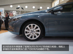 沃尔沃V40在兰州国际会展中心耀世登场