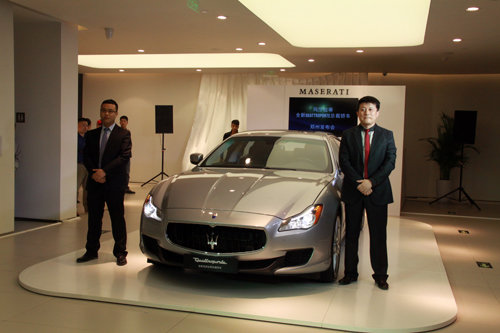 玛莎拉蒂Quattroporte总裁轿车郑州发布