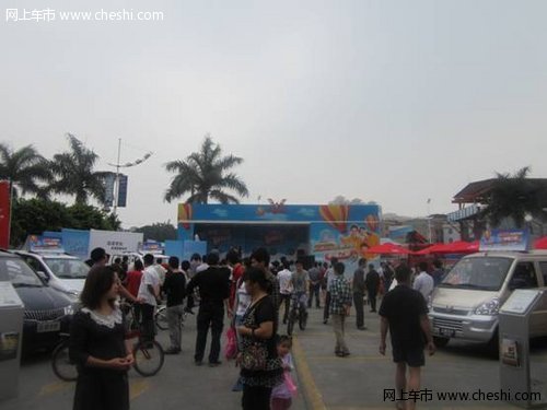 五菱汽車幸福之旅 順利常平站盛大開(kāi)啟