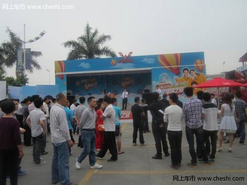 五菱汽車幸福之旅 順利常平站盛大開(kāi)啟