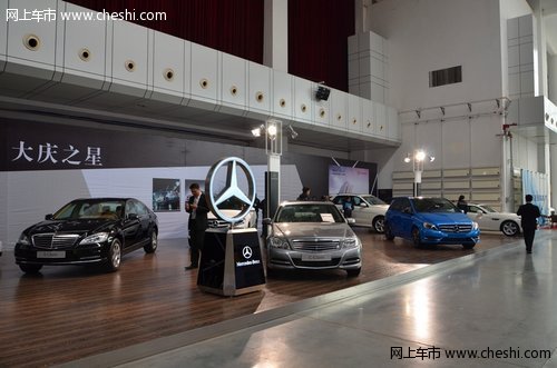鶴城之春 第三屆齊齊哈爾春季車展開幕
