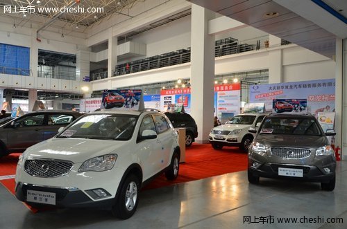 鶴城之春 第三屆齊齊哈爾春季車展開幕