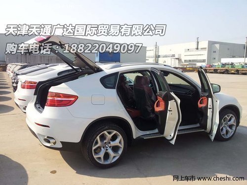 宝马X6中东版 宝马专卖价格合理无忧虑