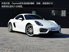 斯图加特的荣耀新保时捷Cayman到店实拍