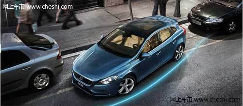 盛荣沃尔沃全新V40上市发布会圆满结束