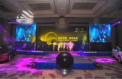 盛荣沃尔沃全新V40上市发布会圆满结束