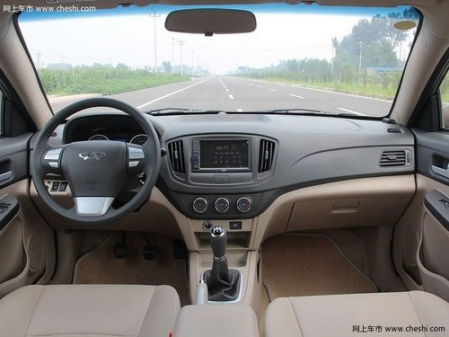 沈阳购奇瑞E5指定车型最高优惠1万元