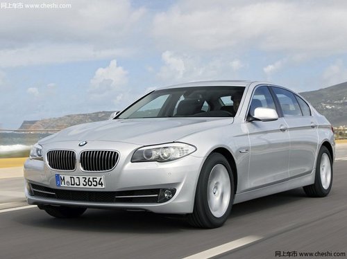 2013款新BMW 5系 大美之悦的座驾