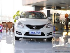 骐达目前最高可优惠1万元 店内现车销售