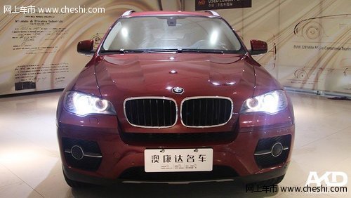 澳康达宝马X6售72万 跨界的运动越野车