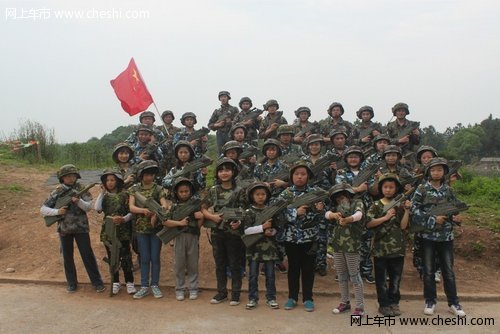 上饶英豪帝豪举办首届车友俱乐部篝火晚会