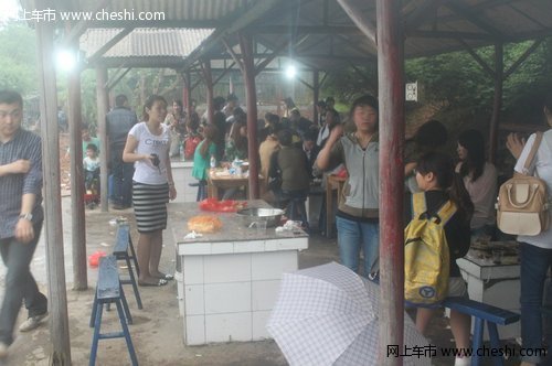 上饶英豪帝豪举办首届车友俱乐部篝火晚会