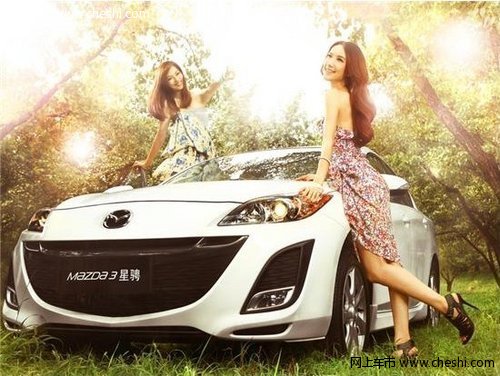 Mazda3星骋致青春，与80后纵享激情岁月