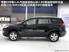 帝豪首款SUV年末推 吉利全品牌规划曝光