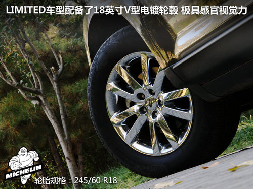 30万元进口SUV