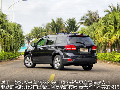 30万元进口SUV