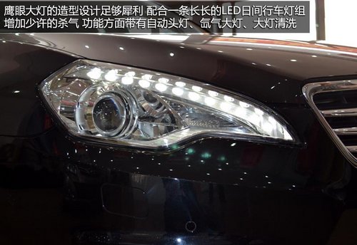 低调与激情的大融合 实拍北京汽车绅宝