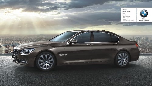 设计及科技装备全面更新 新BMW 7系登场