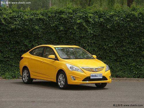 现代瑞纳现金优惠1万元 现车货源充足
