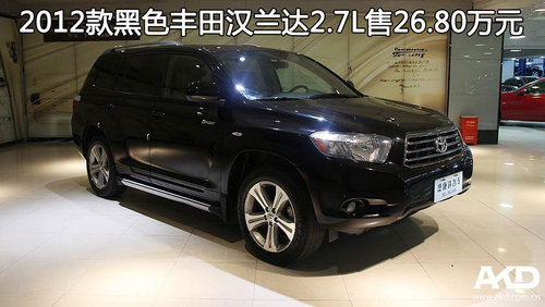 2012款黑色丰田汉兰达2.7L售26.80万元