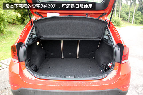 試駕2013款寶馬X1