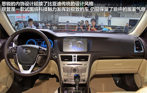 20萬元以下雙離合器車型推薦