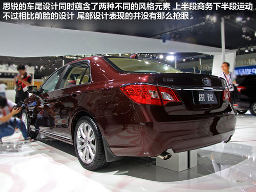 20萬元以下雙離合器車型推薦
