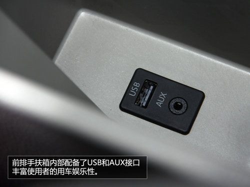 20萬元以下雙離合器車型推薦
