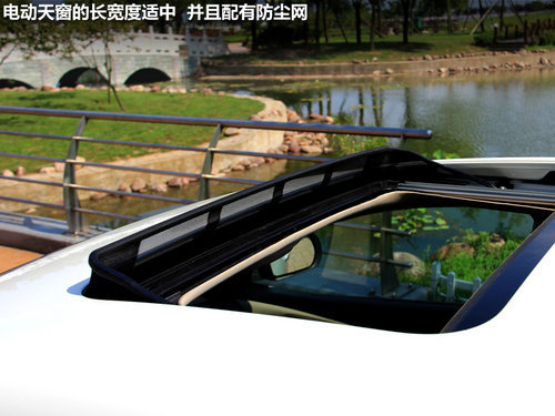 20萬元以下雙離合器車型推薦