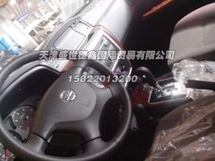 中东日产途乐  现车大回馈最高优惠20万