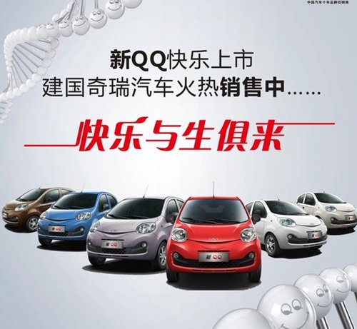 馒头哥月赚2万_月收入2万买车(2)