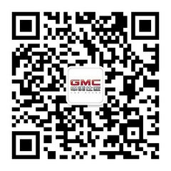 进口GMC商务之星运动版 南京现车优惠10万