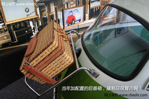 卖萌的鸡蛋三轮车 宝马Isetta海口实拍-上海热线