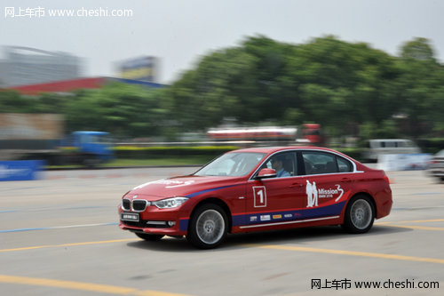 烽烟再起携手北欧风情之旅 BMW 3行动登陆苏州