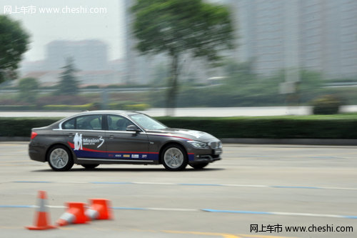 烽烟再起携手北欧风情之旅 BMW 3行动登陆苏州