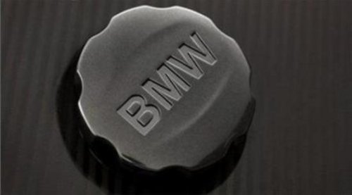 BMW 2012年度中国企业社会责任报告