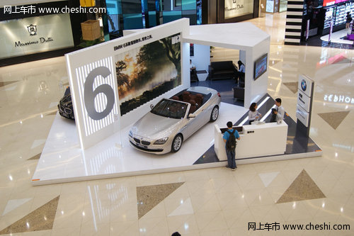 BMW6系＆7系 全国艺术巡回展南昌站落幕