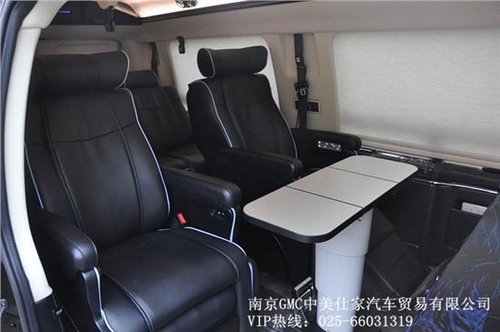 解析全系2013款GMC商务之星顶级商务车